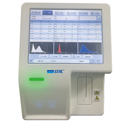 3-dielige Differinsjaaloperator Hematology Instrument